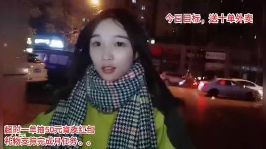 肖淑洁生命中的光和盐发布了一个斗鱼视频2019-11-20