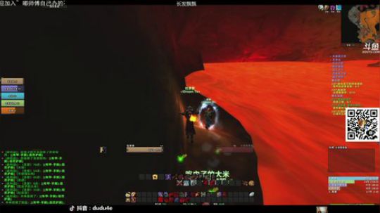 OBPGC半决赛！中国队加油！ 2019-11-17 20点场