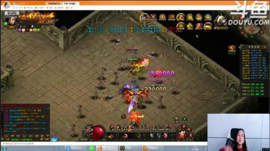 天使圣光！biu~biu~ 2019-11-19 11点场