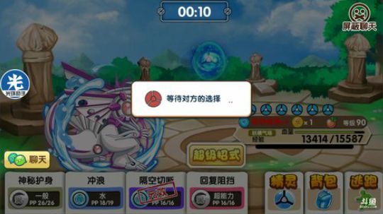 小晟：安卓 不卡 请进 2019-11-19 23点场