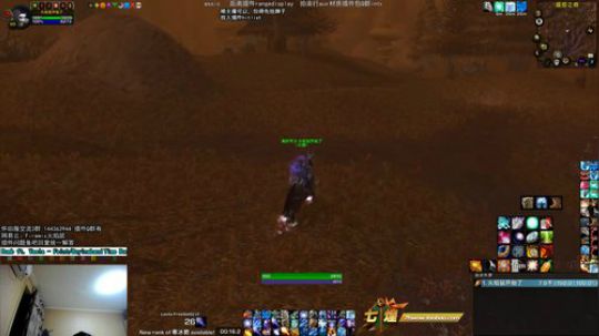 aoe爆杀流法师！ 2019-11-20 02点场