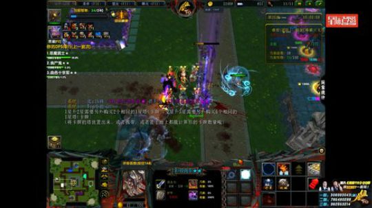 RPGseven发布了一个斗鱼视频2019-11-20
