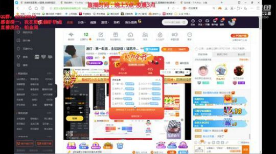 浪灯：第一赵信，全能赵信（猛男冲击） 2019-11-20 20点场