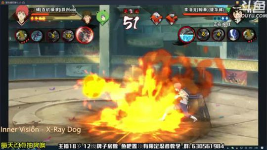 预判了你的预判的我的预判的预判 2019-11-20 02点场