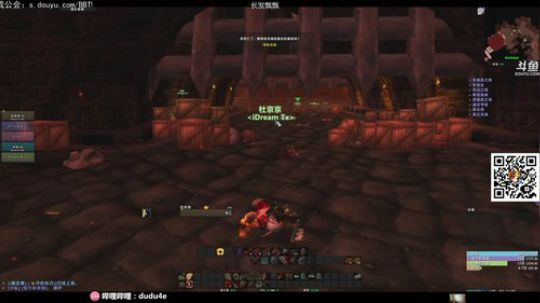 OBPGC半决赛！中国队加油！ 2019-11-17 22点场