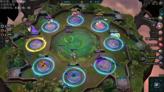 学费局学费局 2019-11-20 14点场