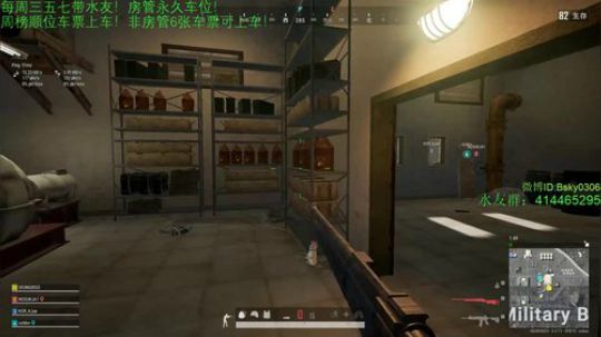 敬业主播不关注咩 2019-11-19 11点场