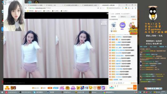 白给少女罢了 2019-11-13 18点场