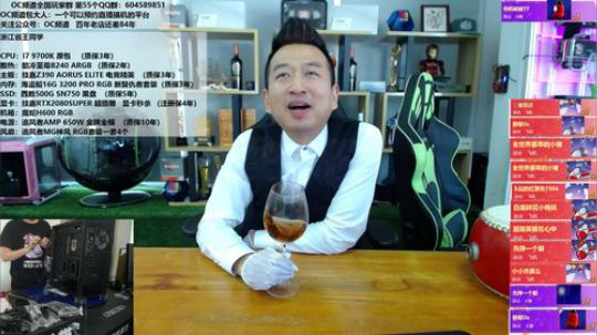包大人的直播间 323714 2019-11-20 15点场