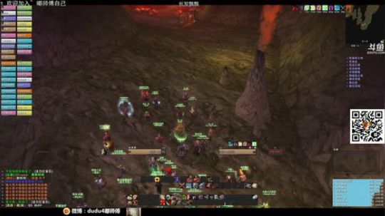 看嘟某人战士首秀MC，我哭了你呢 2019-11-18 19点场