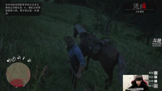 普朗东：在？进来指指点点 2019-11-20 13点场