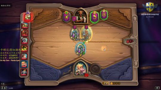 世界RPG，我是认真的 2019-11-19 13点场