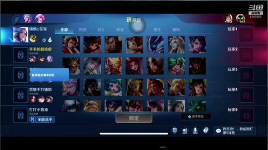 失踪人口闪现~_(:з」∠)_ 2019-11-19 23点场
