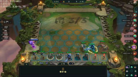 学费局学费局 2019-11-20 16点场