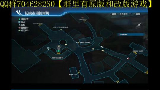 空零碧闪轨迹系列 2019-11-19 14点场