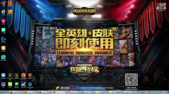 花生：狗命要紧呀 2019-11-19 20点场