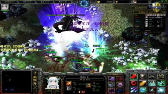 世界RPG，我是认真的 2019-11-17 13点场