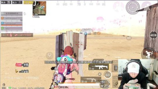 我又来啦~~~~ 2019-11-18 22点场