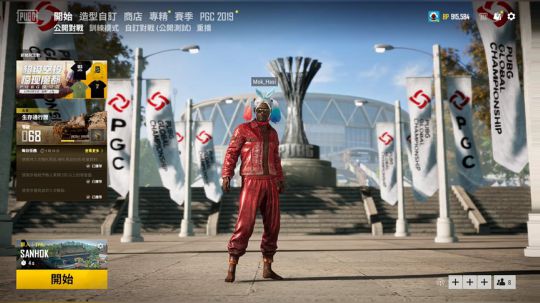 元气满满的一天~ 5692787 2019-11-19 22点场