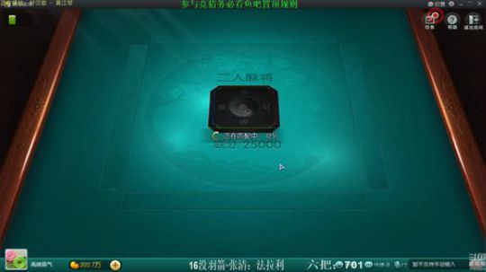 蓝董斌羊羊羊发布了一个斗鱼视频2019-11-20