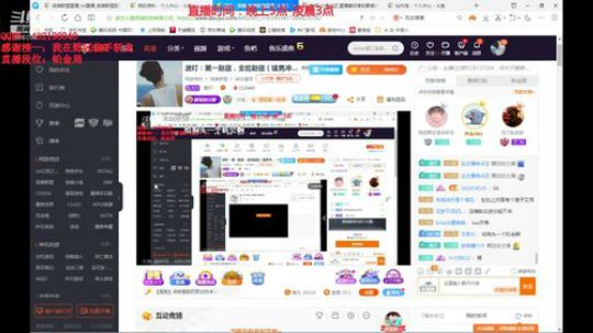 浪灯：第一赵信，全能赵信（猛男冲击） 2019-11-20 18点场