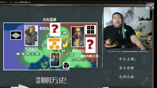 户外遛狗王飞哥发布了一个斗鱼视频2019-11-20