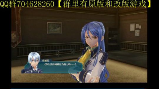 空零碧闪轨迹系列 2019-11-20 08点场