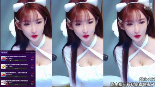 阿华丨Awa丶发布了一个斗鱼视频2019-11-20
