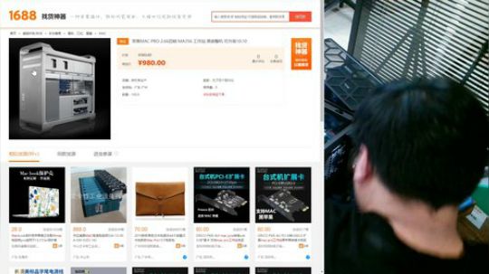 王哥的444360电脑DIY聊天室 2019-11-17 21点场