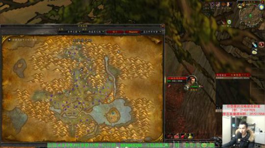 【老杨】下午测试服 2019-11-20 17点场