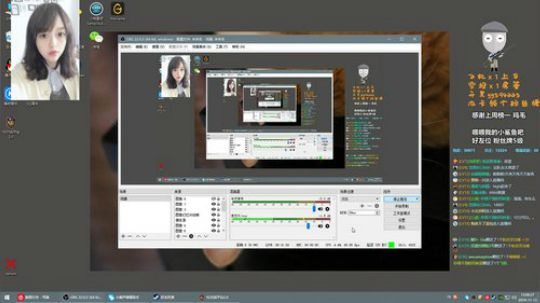 白给少女罢了 2019-11-13 12点场