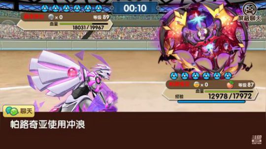 小晟：周三卡卡的IOS 2019-11-20 21点场