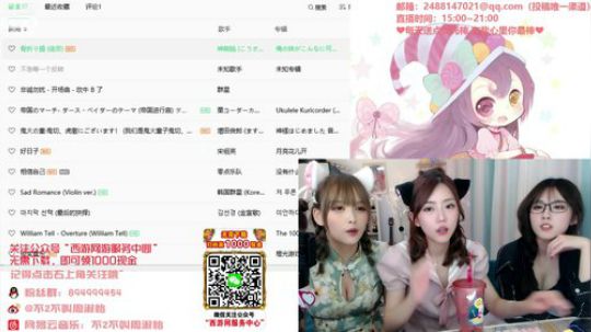 圆园团团发布了一个斗鱼视频2019-11-20