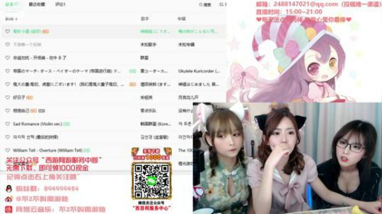 藤一的小幸运发布了一个斗鱼视频2019-11-20