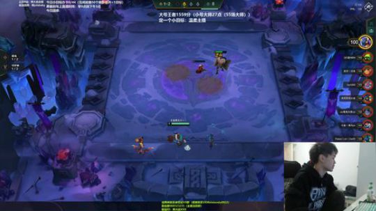 熊大：铲子+眼泪 大棒+腰带 大剑+锁甲 2019-11-20 11点场