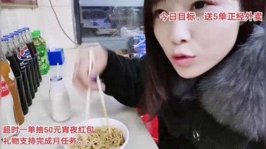 肖淑洁生命中的光和盐发布了一个斗鱼视频2019-11-20