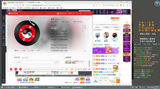 白给少女罢了 2019-11-15 20点场