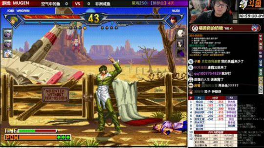 【MUGEN】下个早班? 2019-11-19 23点场