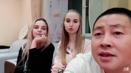 美女才艺展示。 2019-11-20 00点场