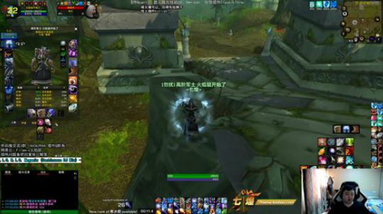 aoe爆杀流法师！ 2019-11-20 10点场