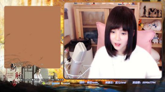流彧心中的小99发布了一个斗鱼视频2019-11-20