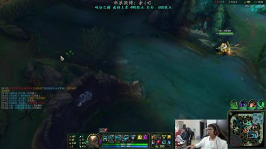 余小C：峡谷之巅王者选手强势归来！ 2019-11-20 12点场