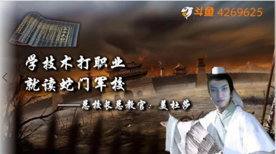 【美杜莎】蛇门元气之力开箱出货