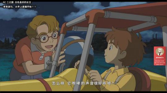 【猫】道友修仙吗？ 2019-11-17 23点场