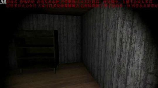 【管子】嗓子失声中.另类搞笑高能主播 2019-11-19 17点场