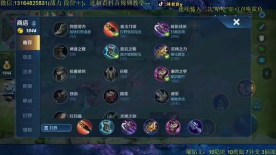 曜：边野教科书 学不会请举报 2019-11-20 08点场