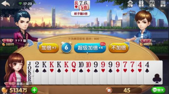 这样爽吗，既然不能反抗