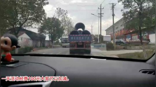 继续徒步深圳。 2019-11-20 14点场