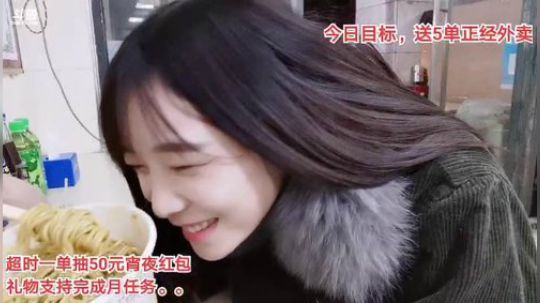 肖淑洁生命中的光和盐发布了一个斗鱼视频2019-11-20