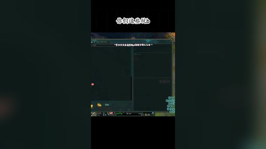 3v5极限翻盘